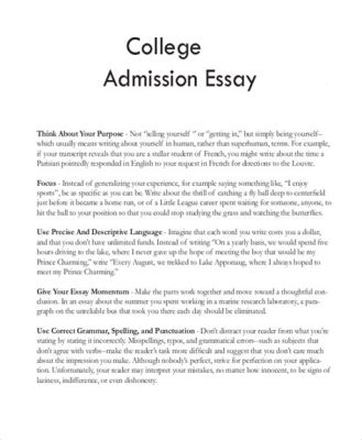 who reads college application essays? The role of the admissions committee in evaluating these pieces of writing